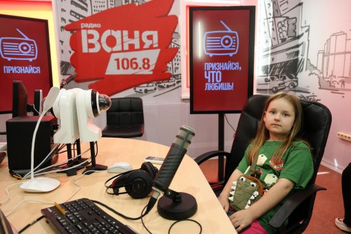 Дети сотрудников МКС побывали на челябинском телевидении
