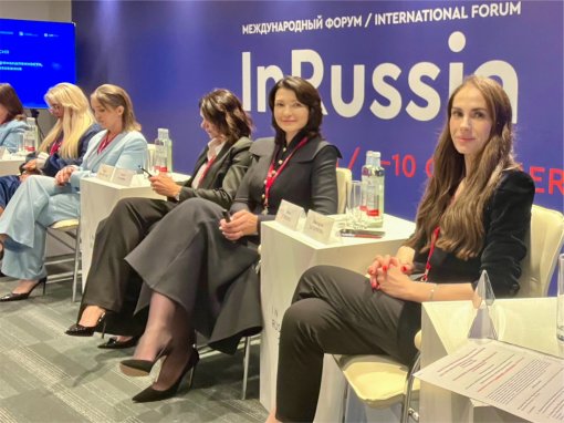 Возможности МКС были презентованы на форуме InRussia