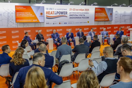Конференция, телестудия и VR-экскурсии: итоги участия МКС на Heat&Power-2025