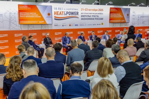 Конференция, телестудия и VR-экскурсии: итоги участия МКС на Heat&Power-2025