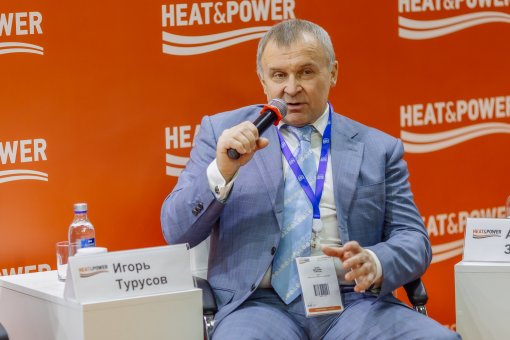Конференция, телестудия и VR-экскурсии: итоги участия МКС на Heat&Power-2025