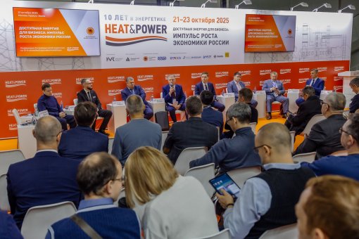 Конференция, телестудия и VR-экскурсии: итоги участия МКС на Heat&Power-2025