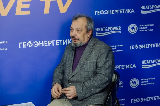 Конференция, телестудия и VR-экскурсии: итоги участия МКС на Heat&Power-2025