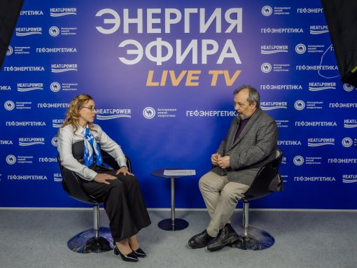 Конференция, телестудия и VR-экскурсии: итоги участия МКС на Heat&Power-2025