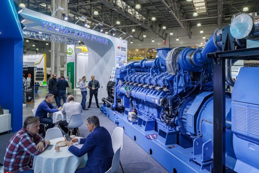 Конференция, телестудия и VR-экскурсии: итоги участия МКС на Heat&Power-2025