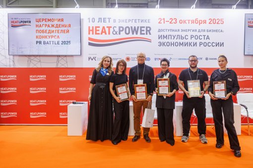 Конференция, телестудия и VR-экскурсии: итоги участия МКС на Heat&Power-2025