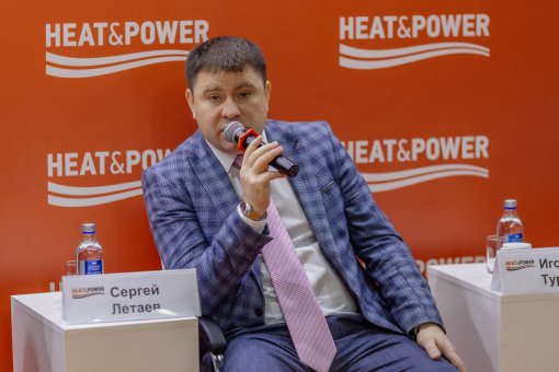 Конференция, телестудия и VR-экскурсии: итоги участия МКС на Heat&Power-2025