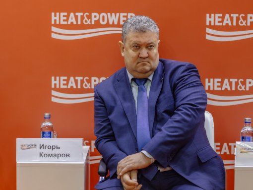 Конференция, телестудия и VR-экскурсии: итоги участия МКС на Heat&Power-2025