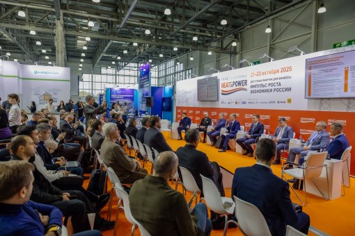 Конференция, телестудия и VR-экскурсии: итоги участия МКС на Heat&Power-2025