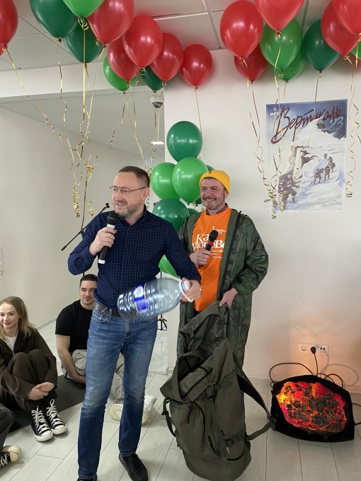 Вот это для мужчин!