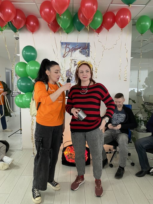 Вот это для мужчин!