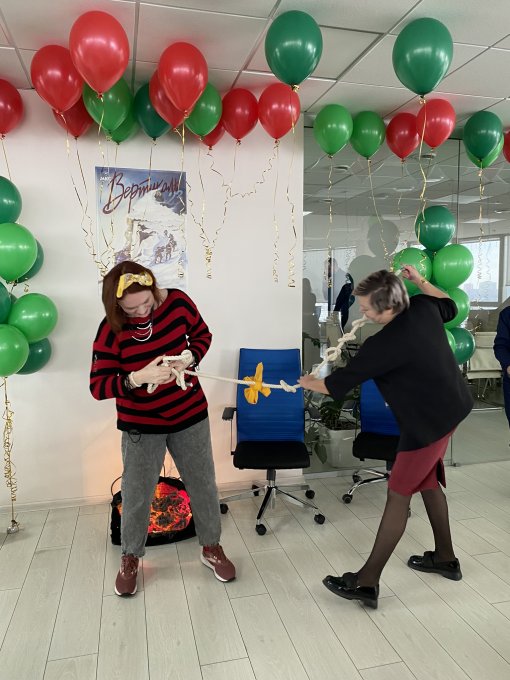 Вот это для мужчин!