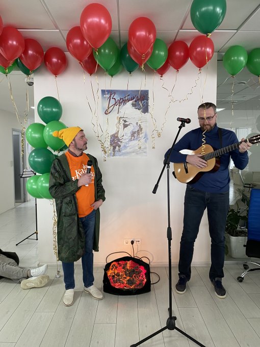 Вот это для мужчин!