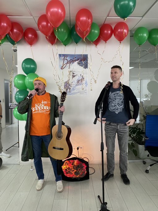 Вот это для мужчин!