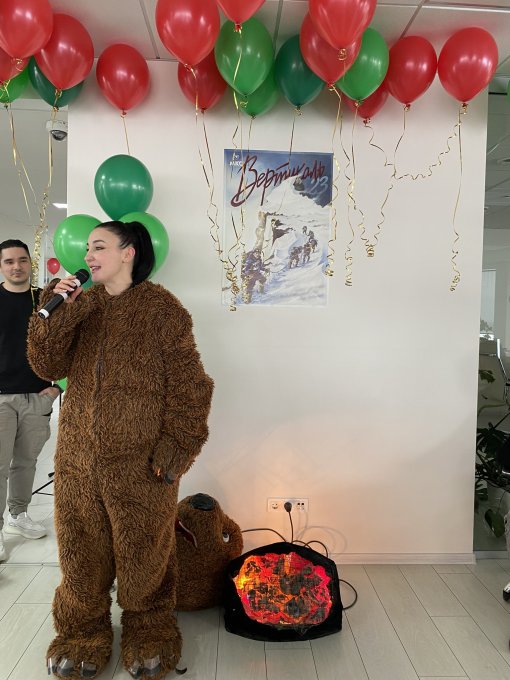 Вот это для мужчин!