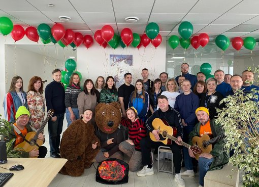 Вот это для мужчин!