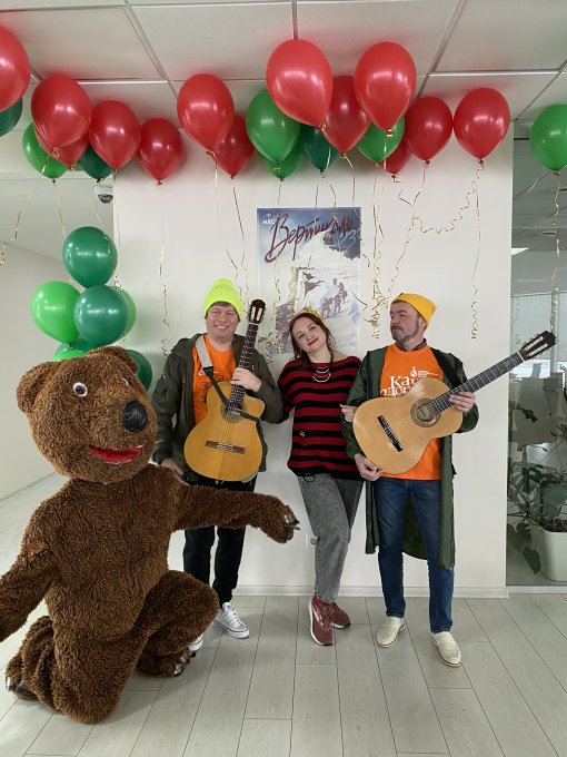 Вот это для мужчин!