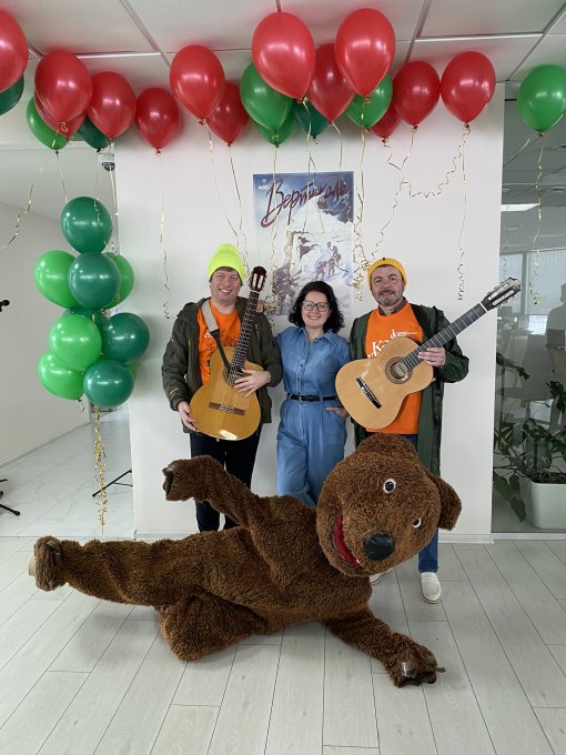 Вот это для мужчин!