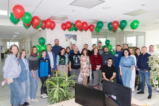 Вот это для мужчин!