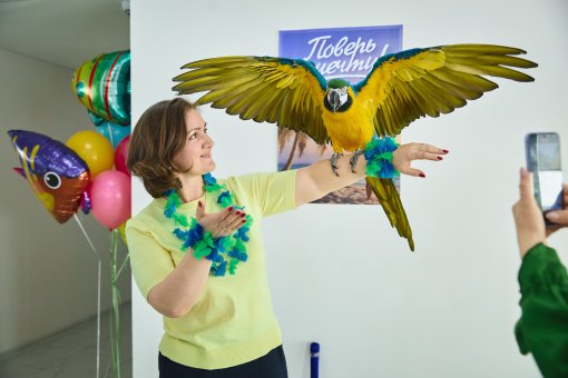 Тропическое 8 марта