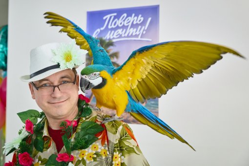 Тропическое 8 марта