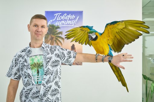 Тропическое 8 марта