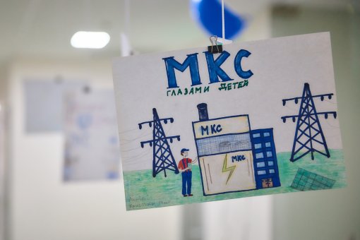 Праздничный эфир ко дню рождения МКС