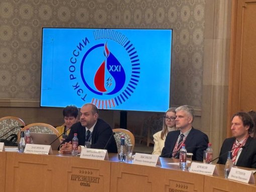 Максим Загорнов выступил на ММЭФ-2026