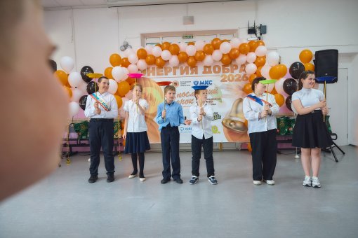 «Энергия добра» впервые прошла на новой площадке – в коррекционной школе №83 г. Челябинска