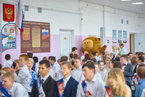 «Энергия добра» впервые прошла на новой площадке – в коррекционной школе №83 г. Челябинска