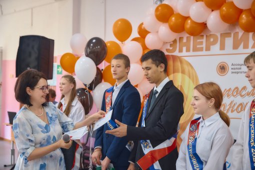 «Энергия добра» впервые прошла на новой площадке – в коррекционной школе №83 г. Челябинска