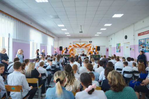 «Энергия добра» впервые прошла на новой площадке – в коррекционной школе №83 г. Челябинска