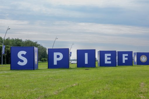 Максим Загорнов выступит модератором панельной сессии на ПМЭФ-2026