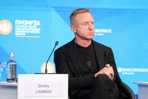 Новые пути технологического взаимодействия России и ОАЭ обсудили на ПМЭФ-2026