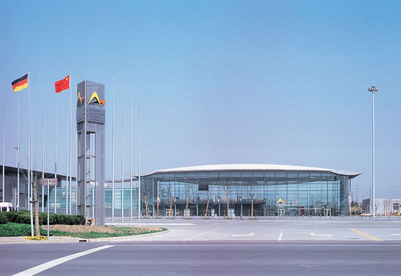 Shanghai expo center