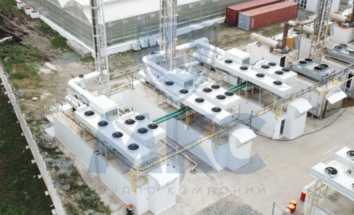 Energy centre (stage 3) for a Mining and Processing Plant | 6 MW