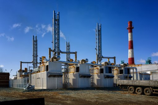 Energy centre (stage 1) for a Mining and Processing Plant | 16 MW