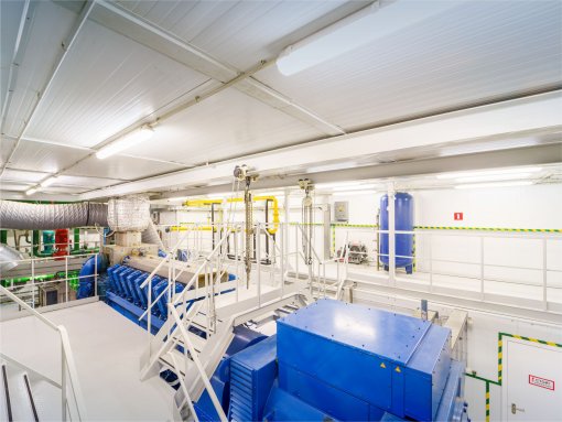 Энергоцентр для бумажной фабрики | 4.3 МВт