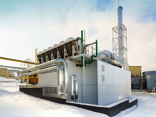 Энергоцентр для бумажной фабрики | 4.3 МВт